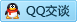 QQ在线咨询469110719